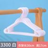 Percha para Ropa Otoño e Invierno Abrigo de Lana Transparente Grande Desechable Tienda de Limpieza en Seco Lavandería Estante para Colgar Fábrica Engrosada Percha para Ropa de Adulto