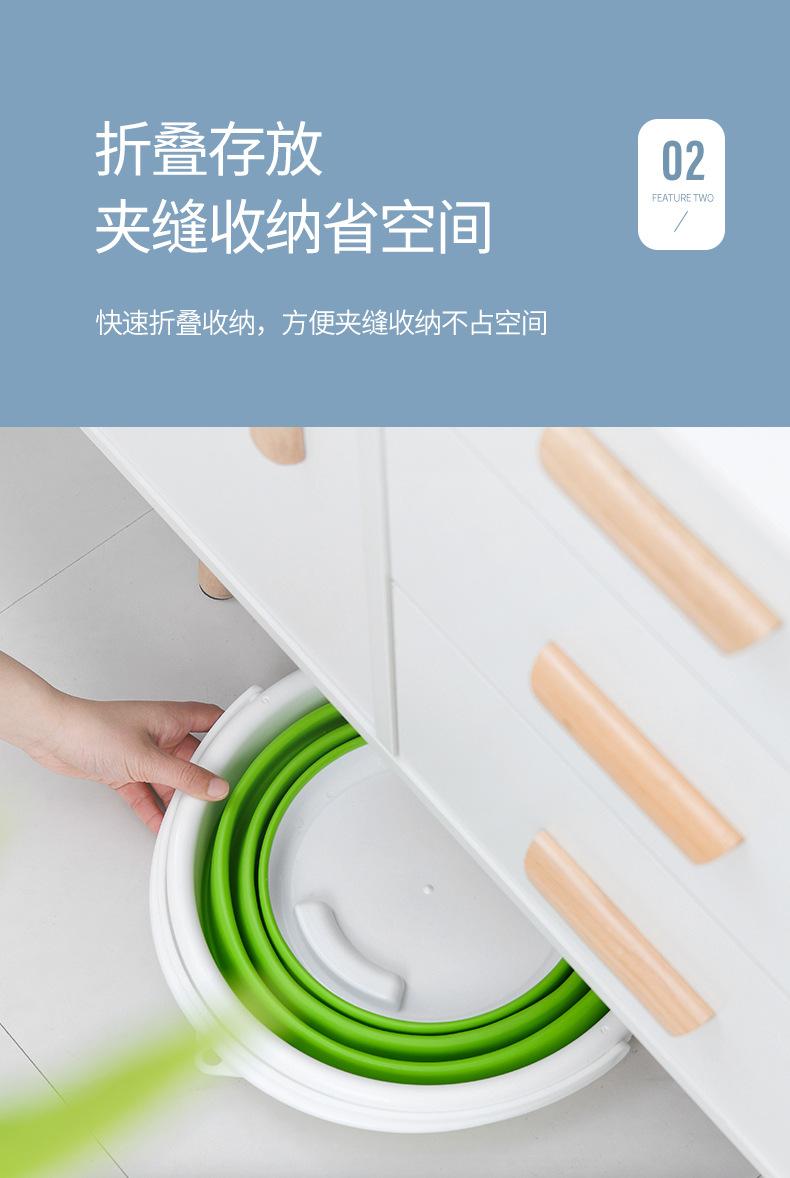 折叠水桶 (4)