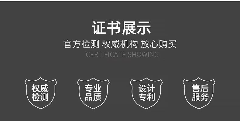 详情页_23.jpg