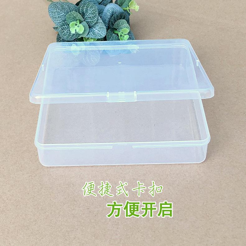便捷式包装盒.jpg