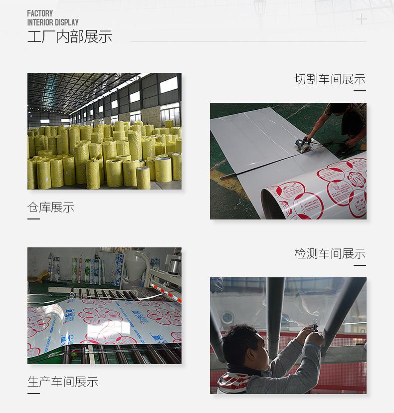 耐力板详情页最终确认_28.jpg