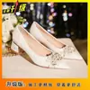 Zapatos de Boda Estilo Francés con Tacón Grueso y Perlas para Mujer 2025 Primavera y Verano Nueva Moda Zapatos de Novia Zapatos de Boda que No Cansan los Pies Zapatos de Dama de Honor para Mujer