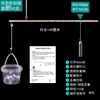 Proyecto de ciencia de balanza de varilla pequeña casera con marcas personalizables, kit de materiales DIY para educación científica de física de secundaria
