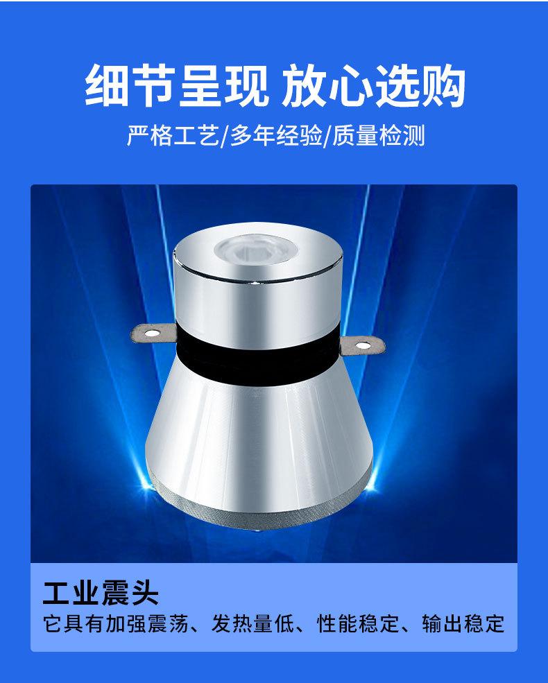 微信图片_202212010922133