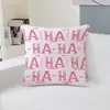 Funda de Almohada de Dibujos Animados Linda, Funda de Almohada de Sofá Estampada de Moda, Funda para Cojín de Cabecera de Coche de Dormitorio Sin Relleno