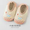 Zapatos de Piso Ligeros Antideslizantes para Niños de 1 a 3 Años, Zapatos de Caminador para Bebé de Verano, Calcetines de Piso Transpirables Clase A para Niñas y Niños