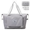 2026 Nueva Bolsa de Viaje Plegable Bolsa de Fitness Bolsa Deportiva Multifuncional Gran Capacidad Bolso de Mano de Moda para Mujer