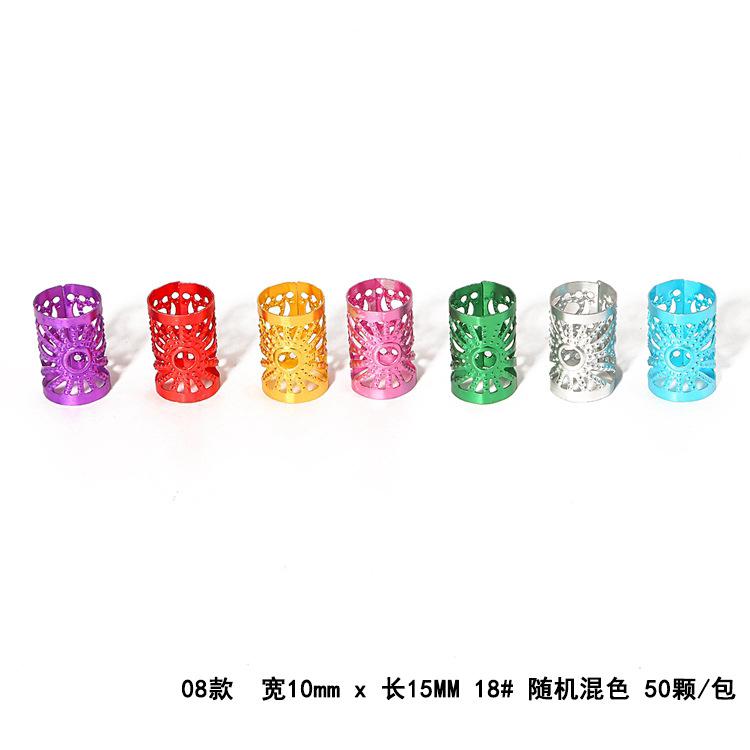 BJL001-08MX 副本