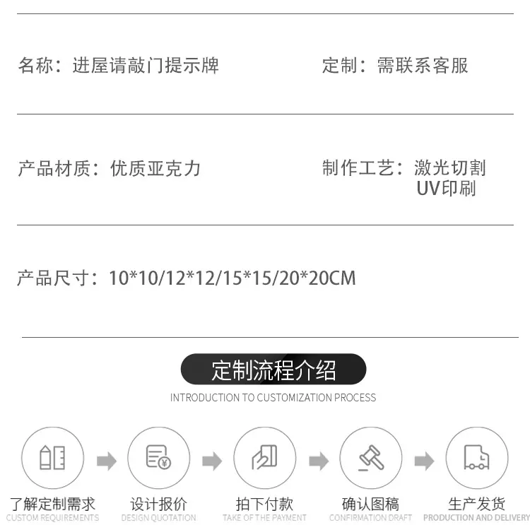 详情页模板--格莱克_09.jpg