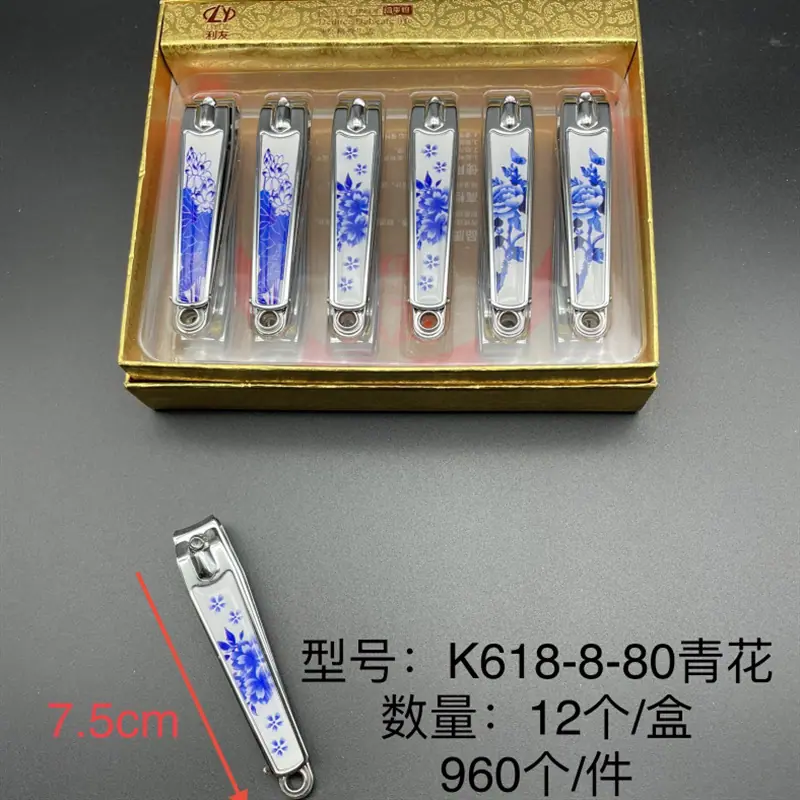 K618-8-80金盒12个装