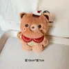 Colgante de Muñeca Oso de Peluche de Dibujos Animados Original, Broche de Muñeca Oso de Comida Lindo, Accesorio Colgante para Mochila de Estudiante