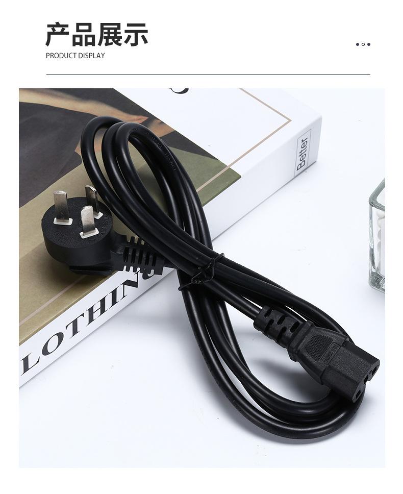 延长线修改_09.jpg