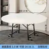 Mesa de Jantar Dobrável para Uso Doméstico, Mesa de Jantar Dobrável para Apartamento Pequeno, Mesa Redonda Simples para Moradia Alugada, Mesa de Jantar Móvel Atacado