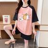 Versión Coreana Traje Deportivo de Algodón Puro con Bloques de Color Versátil de Nicho para Mujer 2025 Nuevo Conjunto de Dos Piezas de Manga Corta y Shorts para Celebridad de Internet