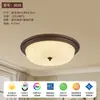 Luminária de teto vintage para quarto estilo italiano, Luminária redonda de tecido retro artística estilo sul-asiático para quarto principal, Luminária minimalista para escritório