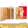 Palillos de Caoba para el Hogar, Una Persona, Un Palillo, Juego de Vajilla para Regalo de Empresa, Grabado de Regalo de Inauguración de Casa, Palillos de Recuerdo, Ecológico