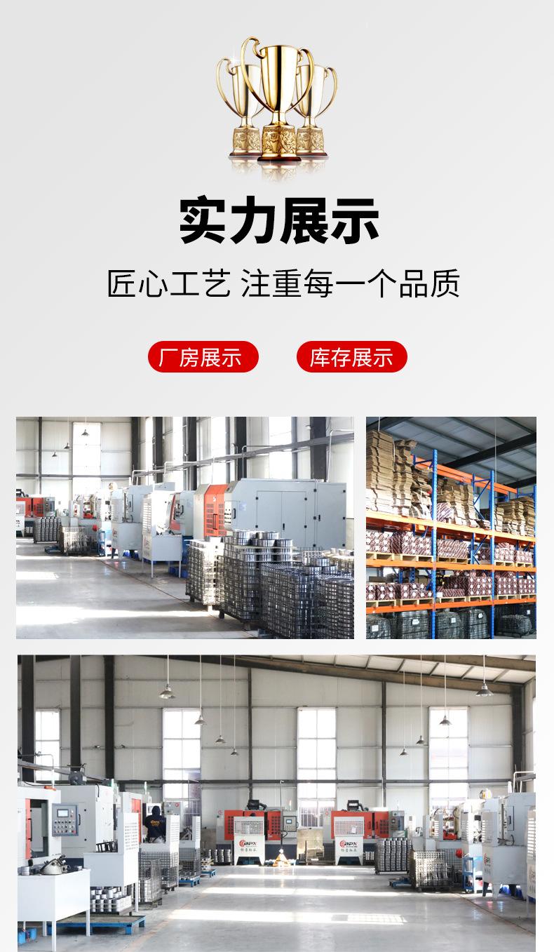 NA滚针轴承_13.jpg