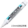 Marcador Blanco Base Aceite Cabeza Larga Carpintería Azulejo Llanta Boca Larga Marcado Cabeza Fina Grueso Marcador Impermeable y No Desvanecible
