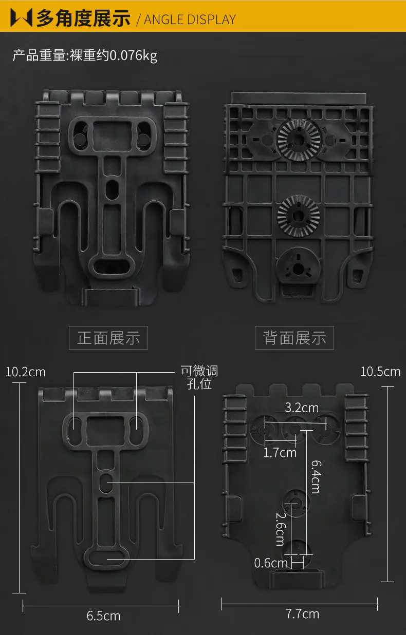 GB-ACC-02（0304）内页_03.jpg