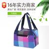 Bolsas de Mão Japonesas e Coreanas Personalizadas, Bolsas para Moedas e Celular, Novas Bolsas de Lona, Lancheiras Femininas, Bolsas de Pano Pequenas para Mamãe, Bolsas de Mão