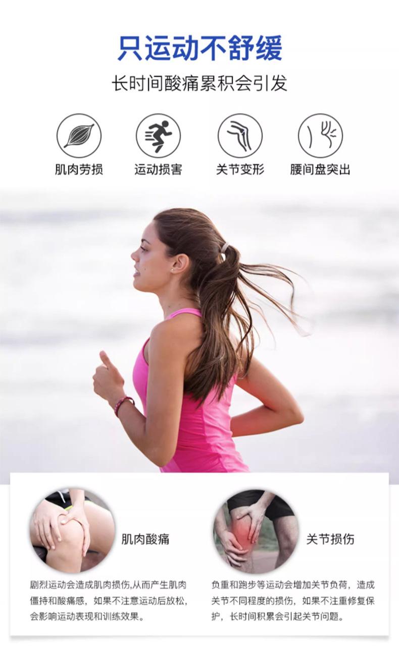 详情图片(长图)_1_04.jpg
