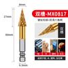 Acero de Tungsteno Chapado en Titanio Mango Hexagonal Fresa Rotativa Fresa Broca Tornillo Eléctrico Aleación Cabezal de Rectificado Acero Inoxidable Cabezal de Rectificado para Pulido