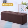 Silla de área de descanso banco doble peluquería invitado de espera tira larga salón de belleza ropa salón de belleza almacenamiento sofá