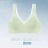 Comércio Exterior Transfronteiriço Mais Vendido Ultra Fino Fresco Respirável Sem Costura Tamanho Grande Sutiã Verão Push-Up Seda Gelo Costas Bonitas Sutiã Esportivo