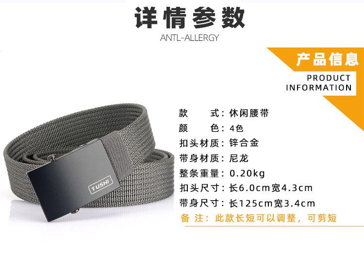 何生平滑扣_14.jpg