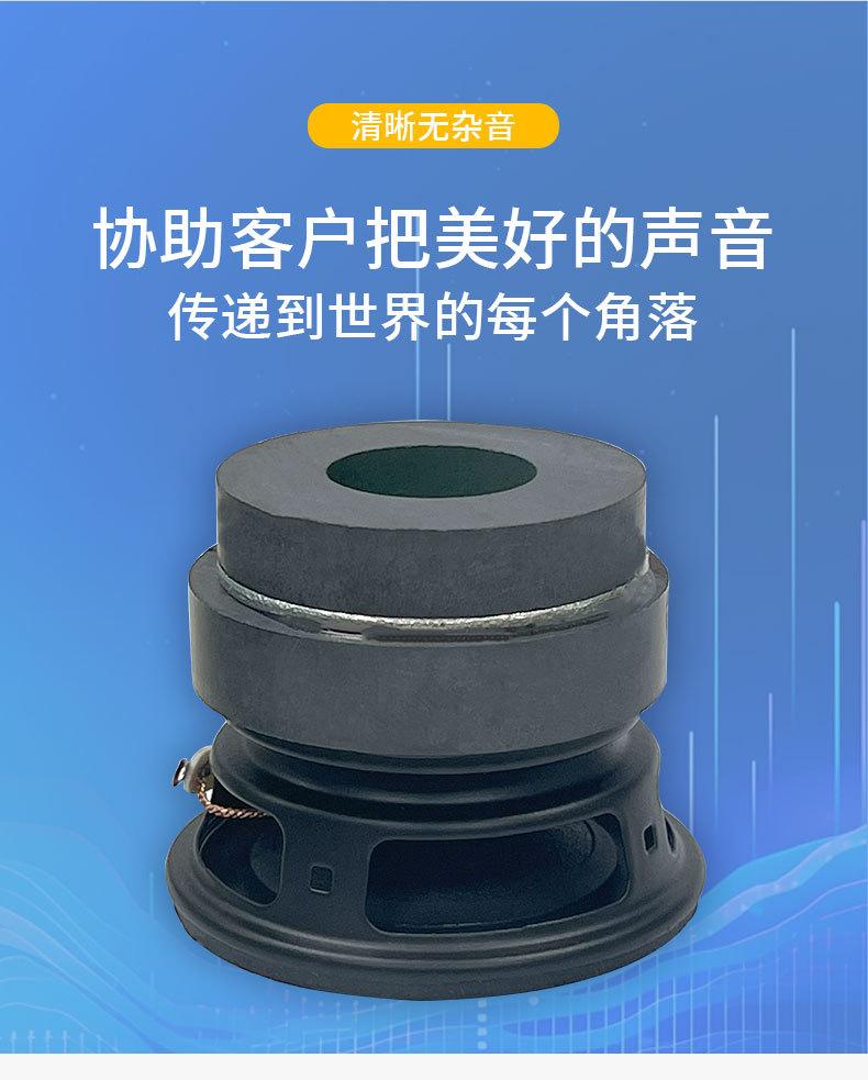 详情页_07.jpg