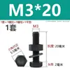 Parafusos Sextavados Externos de Nylon M3-M16, Porcas, Arruelas Lisas Conjunto Combinado, Parafusos de Plástico de Isolamento Plástico