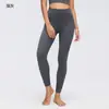 Calça de fitness e yoga feminina com sensação de segunda pele, amiga da pele, cintura alta, controle de barriga, justa, comprimento nove pontos, adequada para usar como outer, leggings elásticos D26108