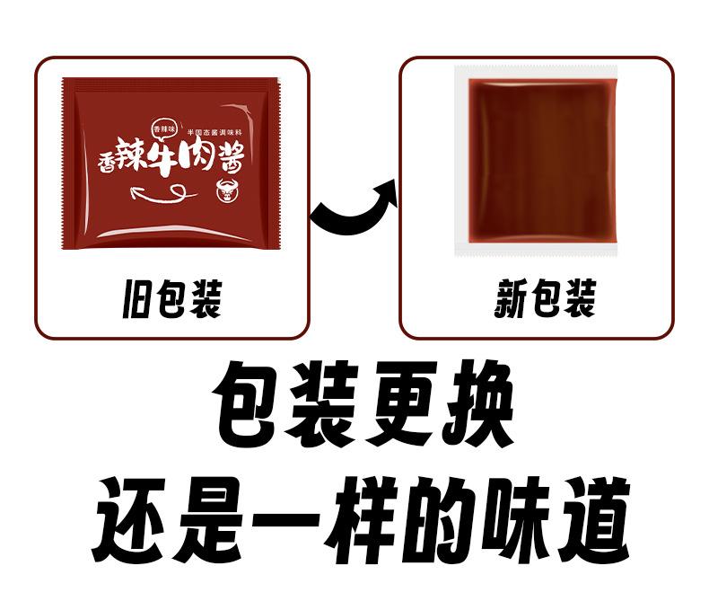 微信图片_20230914115308