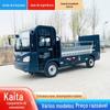 Fornecimento de Propriedade Auto-Instalada Dump Tail Plate Caminhão de Limpeza de Lixo Saneamento Comunitário Transporte de Limpeza Caminhão de Lixo Elétrico