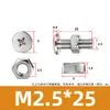 Tornillo y Tuerca Combinación de Dos Piezas para Máquina de Mascarillas y Luminarias, Acero Inoxidable 304 Tornillo y Tuerca