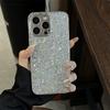 Polvo de brillo galvanizado avanzado es adecuado para funda de teléfono móvil Apple 16promax iPhone15/14/13/12/11 Corea