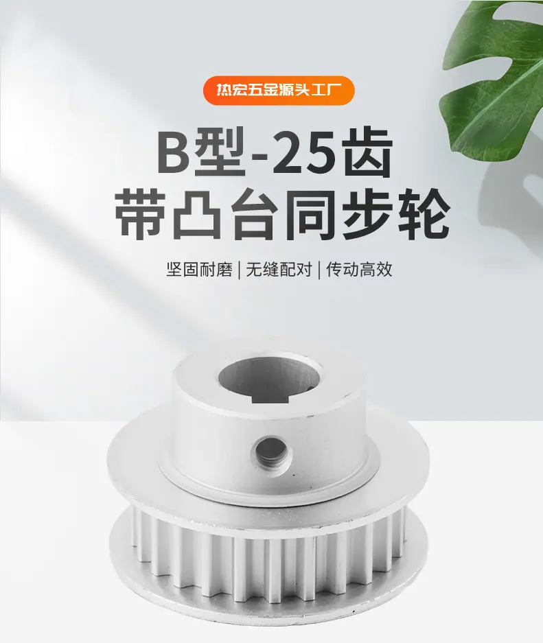 详情b_01.jpg