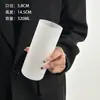Textura Escarchada Estilo Ins Vaso Recto Coreano Vaso para Bebidas Largas Vaso de Cóctel Vaso para Bebidas Frías Vaso para Jugos Vaso de Agua Extendido