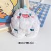 Colgante de monstruo de peluche de moda de celebridad de Internet, lindo muñeco monstruo de ojos grandes y pelo largo, broche de bolso, muñeca de máquina.