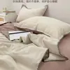 Nuevo Juego de Fundas de Almohada de Algodón Puro, Un Par para Uso Doméstico, Funda Interior para Relleno de Almohada 100% Algodón, Pieza Única