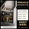 Estante compacto para especias de gabinete de cocina, estante de almacenamiento de doble capa de aluminio completo tipo cajón ultradelgado, escurreplatos