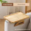 Mesa de Sofá Dobrável de Madeira em Estoque Bandeja de Apoio de Braço Sofá Sala de Estar Apartamento Pequeno Casa Mesa de Centro Pequena Mesa de Encaixe Economizadora de Espaço