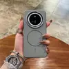 Funda de Teléfono Móvil Adecuada para Huawei Mate70Pro Hardware de Lente Magnético Integrado Mate60Pro Patrón de Fibra de Carbono Estuche Duro