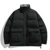 Chaqueta acolchada de algodón para hombre, abrigo para otoño e invierno 2023, chaqueta acolchada de algodón cálida, chaqueta acolchada de algodón gruesa informal, chaqueta acolchada de algodón de moda