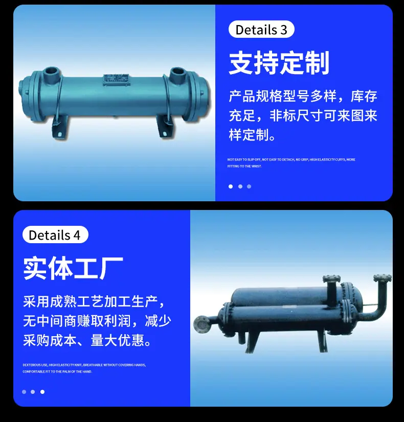 科创-详情_09.jpg