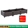 Caja de Plantación para Balcón Tejado Familiar Exterior Verdura Maceta Vertical Extra Grande Canaleta Caja de Plantación de Verduras Anillo de Resina Wrap Kaka Hu
