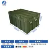 Caja Moldeada por Rotación Haizhisu 1200*800*700 Caja de Transporte Universal Caja de Almacenamiento de Instrumentos Caja de Rescate contra Incendios Personalizable