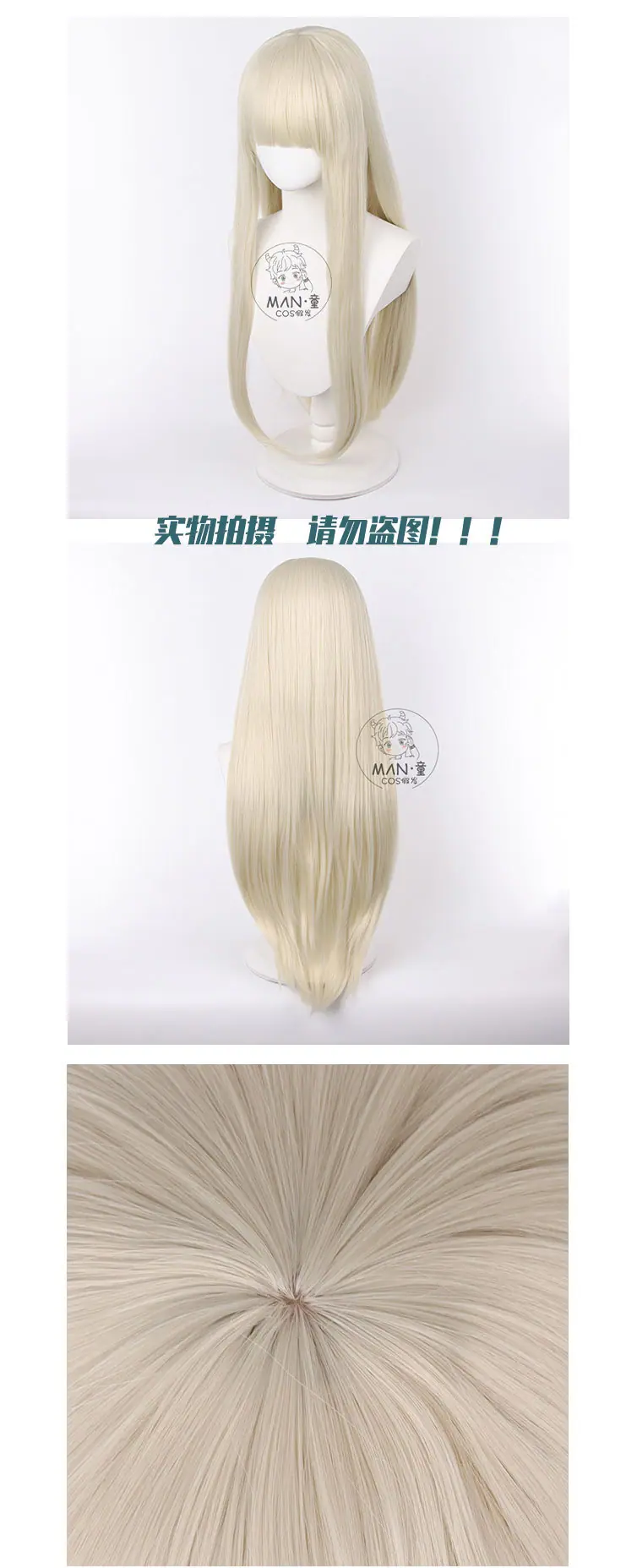 黄泉月瑠奈露娜_04.jpg