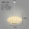 Lámpara de araña para vestíbulo de casa club, sala de té Viento Silencioso, Mostrador de bar vintage para restaurante único, Decoración de iluminación de seda Zhongshan para casa de huéspedes