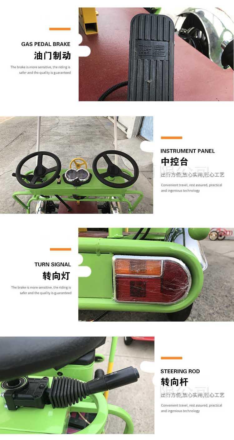 双人观光自行车,观光自行车,旅游观光车,景区观光电动车,景区观光车,双人自行车